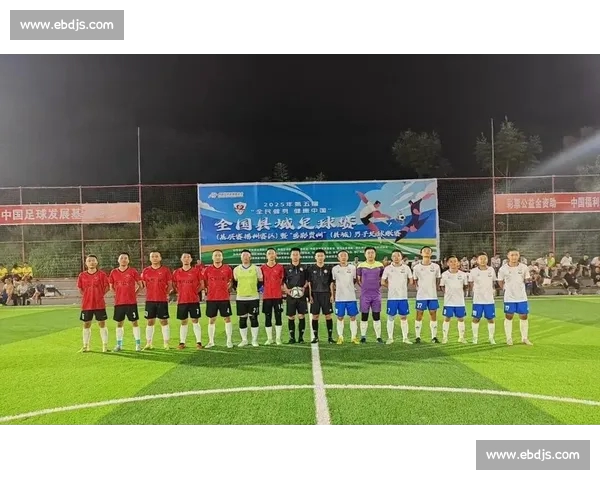 以足球联赛平台为核心打造全民参与的数字化赛事生态体系新格局